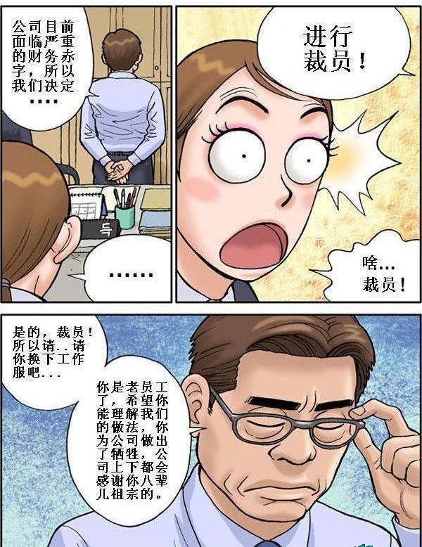机械之心